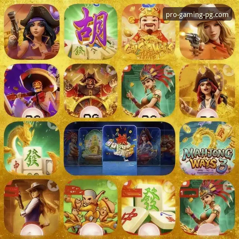 流畅体验与信息滞后：PG电子官网观赛与普通资讯平台的深度对比